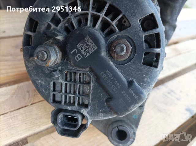 Динамо Алтернатор Opel Insignia Опел Инсигния 13502583, снимка 2 - Части - 52208830