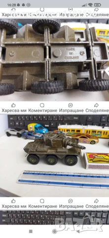 Малки колички, снимка 12 - Колекции - 50828159