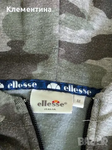 суичър с цип Ellesse, снимка 2 - Суичъри - 46910240