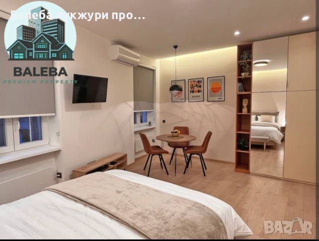 1-стаен апартамент Ж.К. Студенски град, снимка 1