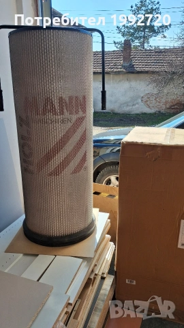 Аспирация HOLZMANN ABS 3880 Plus, снимка 5 - Циркуляри - 53853724