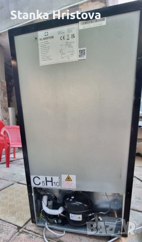 Хладилник Miro Klastein 91L., снимка 11 - Хладилници - 50958515