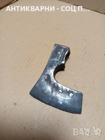 Соц Стара Малка Ловно Рибарска Брадвичка 0.300кг., снимка 3 - Антикварни и старинни предмети - 51725900