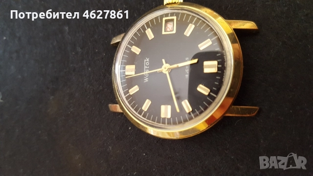 ВОСТОК , снимка 4 - Мъжки - 52459916