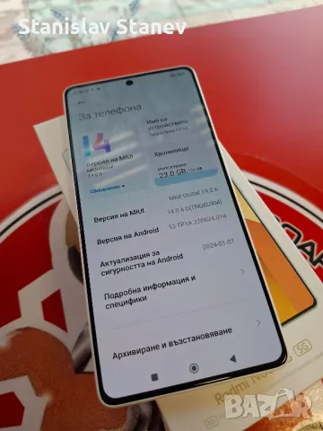 Redmi Note 13 5G❗️128Gb ❗️6Gb Ram ❗️, снимка 9 - Xiaomi - 48765368