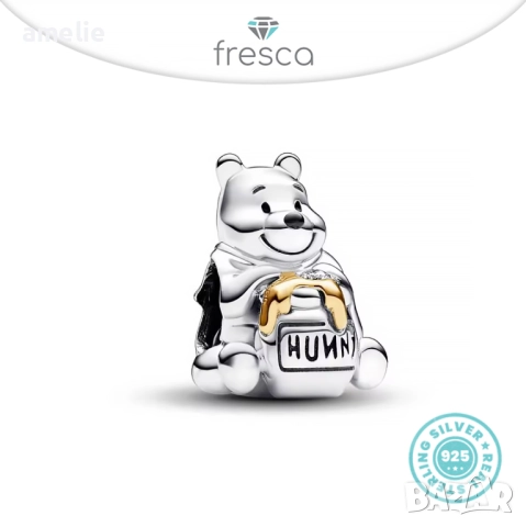 Колекция талисмани Мечо Пух Fresca по модел тип Pandora Пандора с печат S925 Pooh Bear, снимка 3 - Други - 52839219
