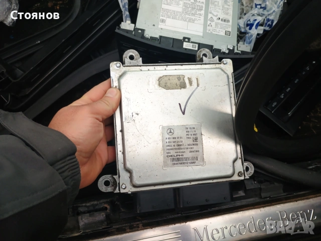 Компютър ECU за Mercedes двигател 2.2 CDI OM651 A 651 900 37 01 A 651 901 21 01 CRD3.10 