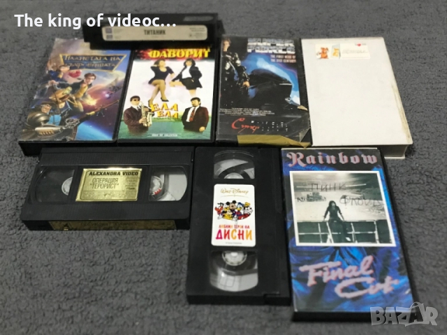 Видеокасети различни жанрове VHS