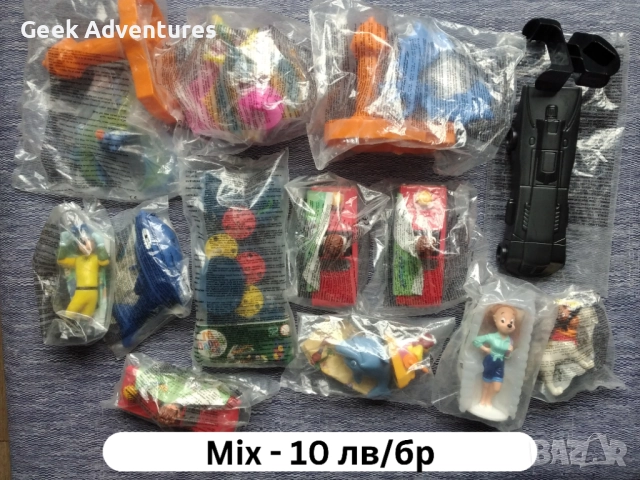 120 McDonalds Играчки Запечатани Винтидж Ретро 90те Barbie, Фърби, Hot Wheels,  , снимка 10 - Колекции - 52565380