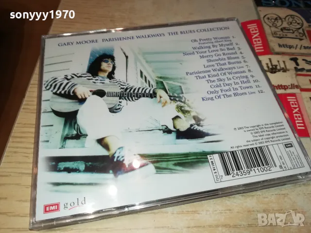 GARY MOORE CD 1203250808, снимка 9 - CD дискове - 49458103