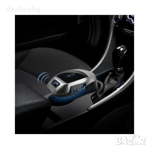 X5 1619 Bluetooth Адаптер, FM, MP3, USB, Micro SD , снимка 2 - Аксесоари и консумативи - 45650252