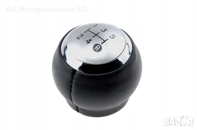 Топка за скоростен лост, Toyota Auris, Avensis, Yaris, Rav4, Corolla,