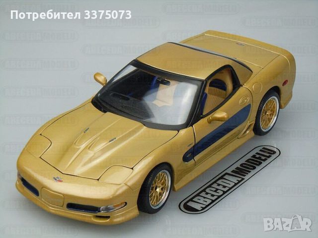 Corvette 1:18 Maisto , снимка 5 - Колекции - 45584247