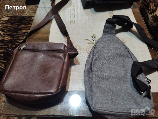 Комплект от 2 броя чанти , снимка 7 - Чанти - 45420451