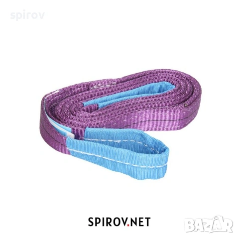 Колан за теглене (сапан) 2 метра 1 тон