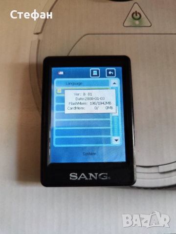 🔊 📢📣📯🔔 🎵 mp3 player Sang Работи нормално. Има зарядно., снимка 3 - MP3 и MP4 плеъри - 51982971