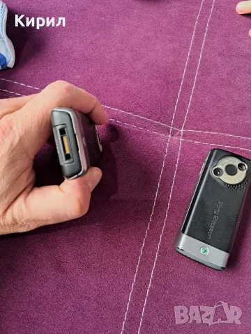 продавам следните телефони нокия-C6;Sony Ericsson и Сименс, снимка 5 - Други - 49765399