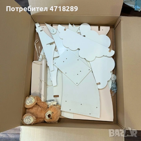 Декор Луна за рожден ден, изписване или кръщене - под наем, снимка 7 - Други - 53214901