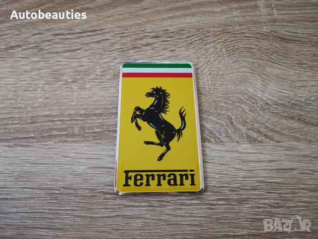 правоъгълна емблема Ferrari голям размер
