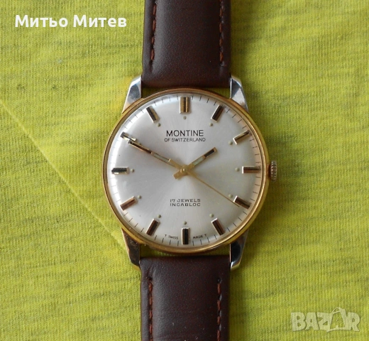 Montine of Switzerland