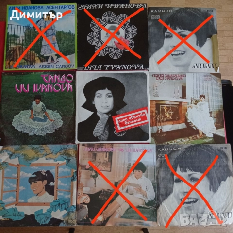 Грамофонни плочи естрада класика инструментал цигулка виола пиано, снимка 4 - Грамофонни плочи - 52720469