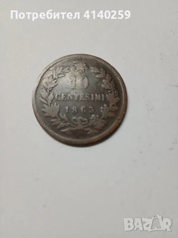 Италия монета 10 чентезими 1863 г , снимка 1