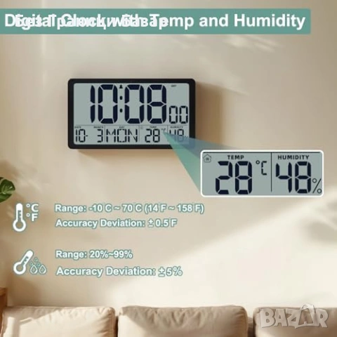 Нов 10.5" Голям LCD дигитален часовник аларма температура влажност, снимка 5 - Друга електроника - 53523747