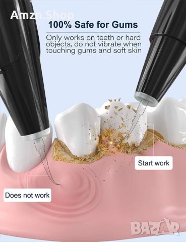 Комплект за почистване на зъби премахване на зъбен камък Ултразвуков комплект, снимка 5 - Други - 46146383