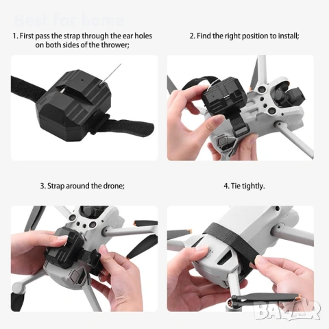 Qsvbeeqj Механизъм за доставка за дронове с дистанционно за 4K, с каишка, снимка 5 - Дронове и аксесоари - 53558781