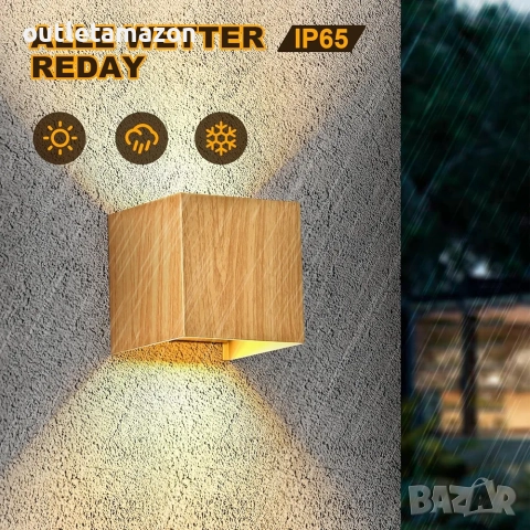 Doughelec LED стенна лампа, външна/вътрешна, 6 W, дърво, водоустойчива , снимка 2 - Други - 52844971