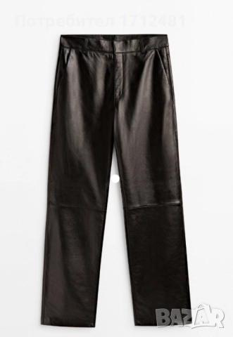 Massimo Dutti естествена кожа 