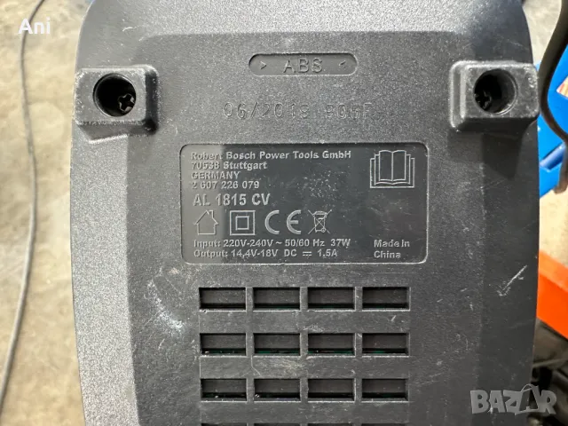 Зарядно - Bosch Al 1830 CV, снимка 5 - Други машини и части - 46881107