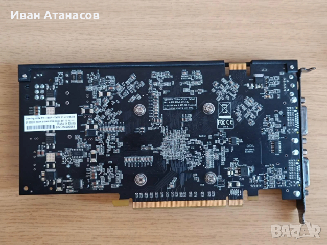 Видеокарта GeForce 8800GT Alfa Dog Edition, снимка 3 - Видеокарти - 53927270