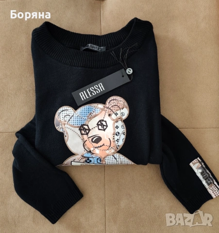 Alessa пуловер с мече , снимка 8 - Блузи с дълъг ръкав и пуловери - 53356966