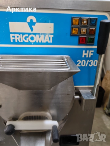 Сладолед машина FRIGOMAT, снимка 7 - Машини за сладолед - 51978116