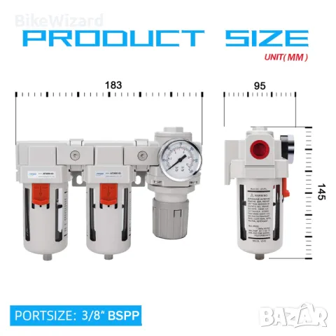 NANPU 3/8" Двоен въздушен филтър, Комбиниран регулатор на въздушното налягане  , снимка 3 - Други инструменти - 47448058