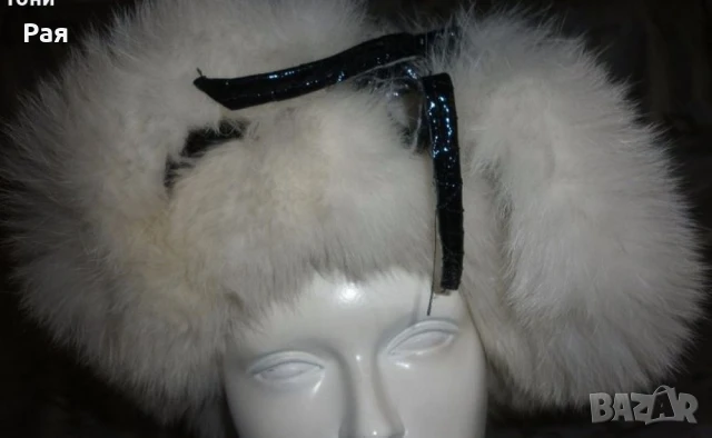 Дамска шапка - Ушанка - Ракун, снимка 1