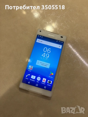 Sony Xperia Z5 compact