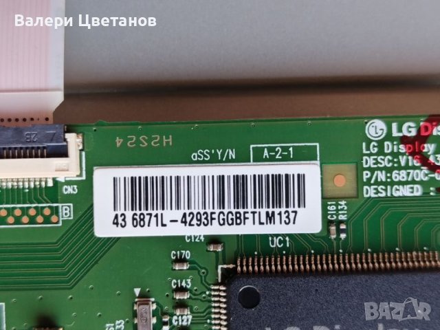 телевизор LG 43UH610V    на части, снимка 11 - Телевизори - 46105540