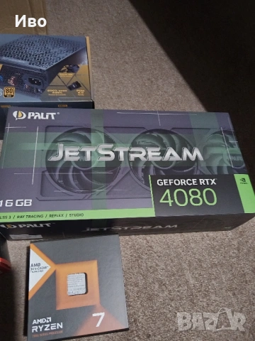 Стъбилно PC - AMD Ryzen 7 7800X3D 8-Core Processor GeForce RTX 4080 JetStream 16GB , снимка 8 - Работни компютри - 54109215