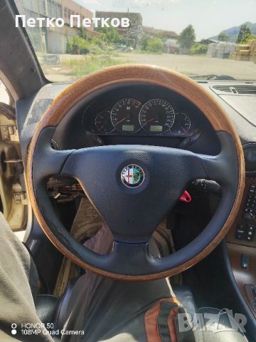  на части alfa romeo 166 v6 3.0 24v , снимка 1 - Части - 45810609