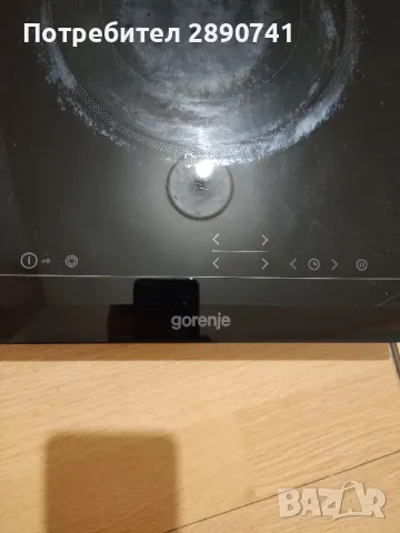 Продавам Ел. Котлон Gorenje