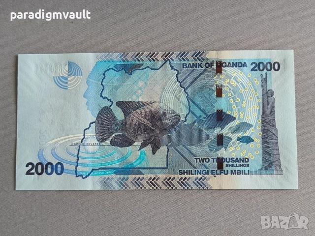 Банкнота - Уганда - 2000 шилинга UNC | 2021г., снимка 2 - Нумизматика и бонистика - 52098391