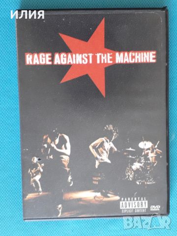 Rage Against The Machine – 1997 - Rage Against The Machine(DVD-Video,Multichannel,NTSC)(Nu Metal,Hea, снимка 1 - DVD дискове - 45974688