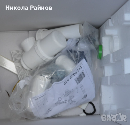 Чисто Нова кръгла Супрена Мивка Tonja 45-51см., снимка 4 - Мивки - 51615108