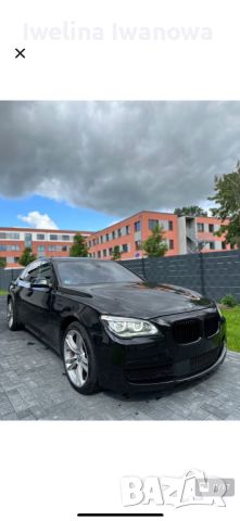 Bmw 750d XDrive Mpaket, снимка 1