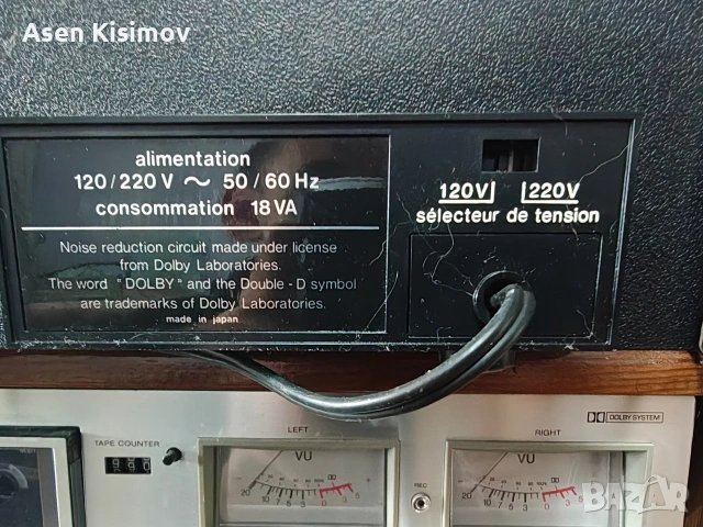 Continental Edison le9866, снимка 7 - Декове - 54087918