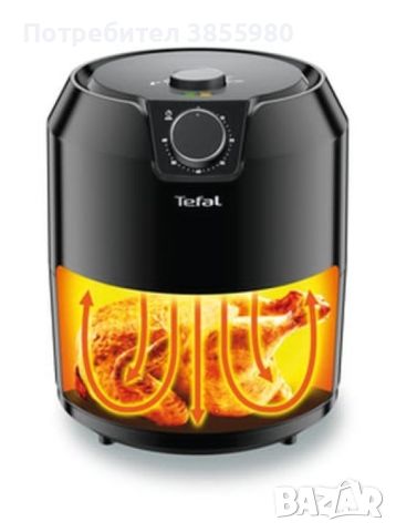 Уред за здравословно готвене TEFAL EASY FRY CLASSIC, снимка 3 - Фритюрници - 46410528