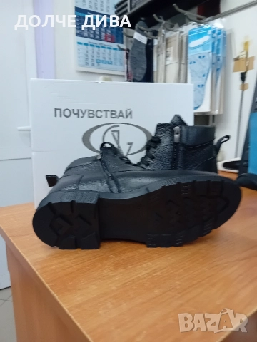 Намаление Мъжки боти естествена черна кожа, снимка 4 - Мъжки боти - 52574077