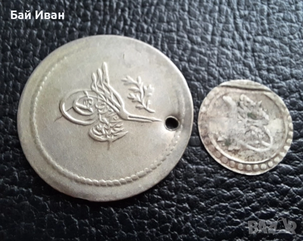 Стара сребърна монета 1 1/2 куруш 1255//1 и 1 пара 1171 Османска империя-рядка !, снимка 10 - Нумизматика и бонистика - 48743104